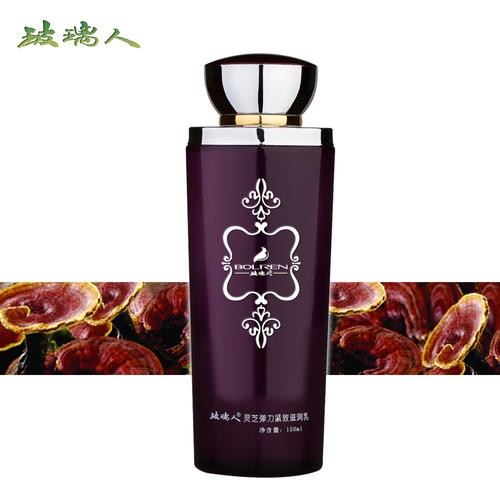 玻璃人化妆品