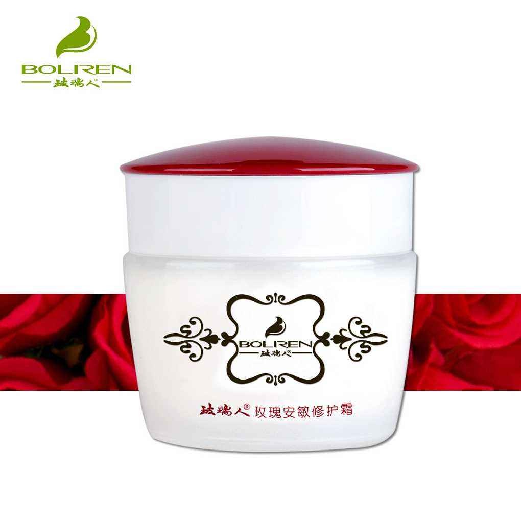 玻璃人化妆品
