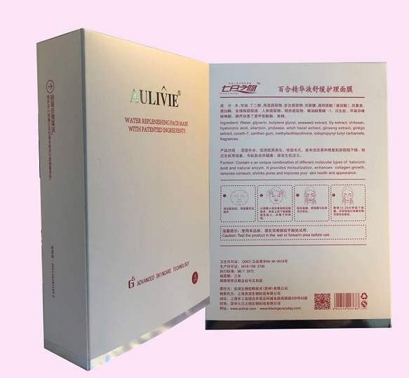 欧莉维亚化妆品