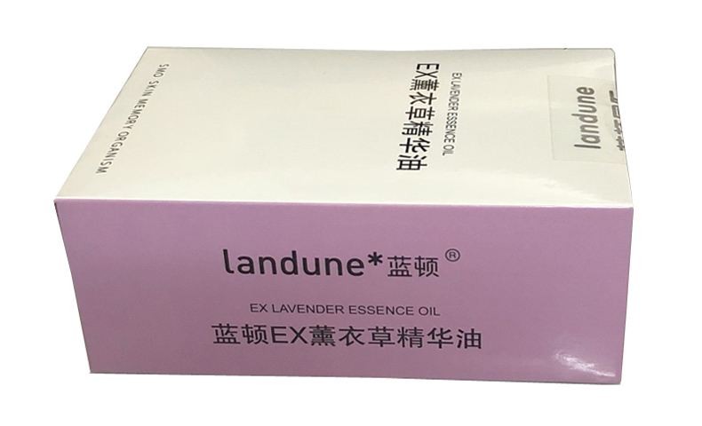蓝顿化妆品