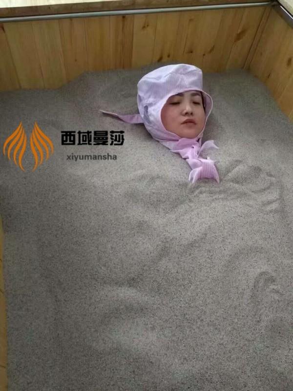 西域曼莎