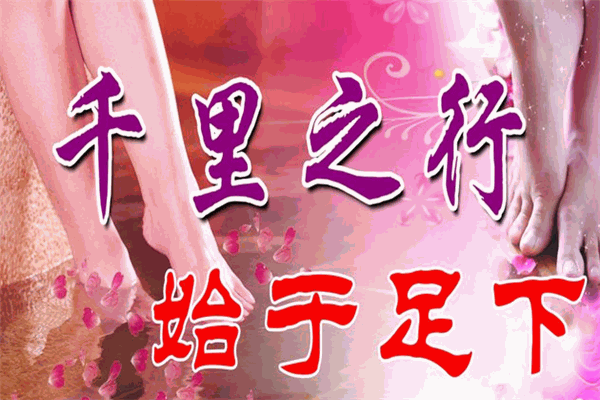 郑远远