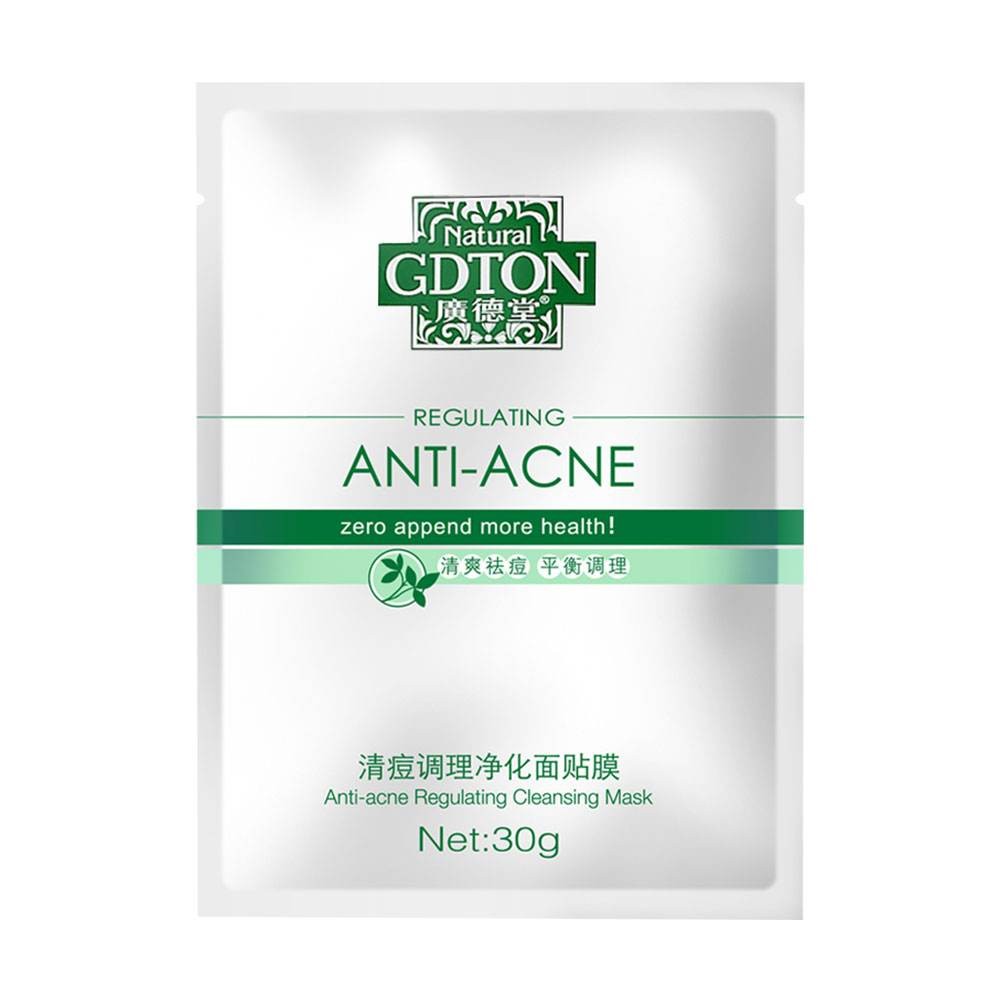 广德堂