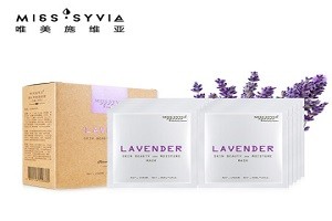 唯美施维亚化妆品