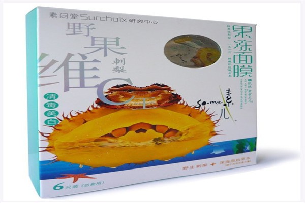 素问堂素儿