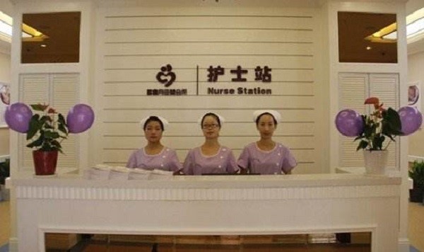 喜多 喜多