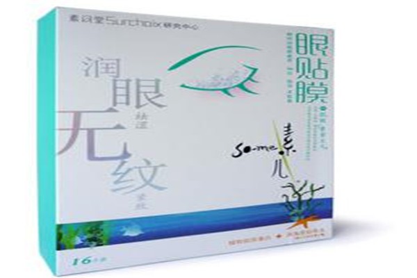 素问堂素儿