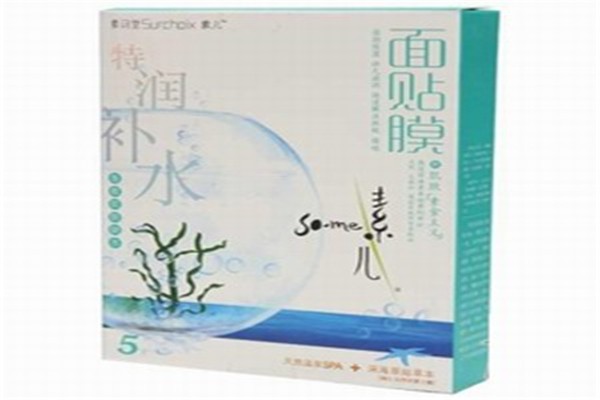 素问堂素儿