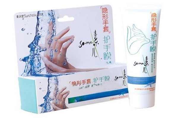 素问堂素儿