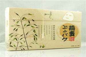 素问堂素儿
