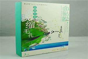 素问堂素儿