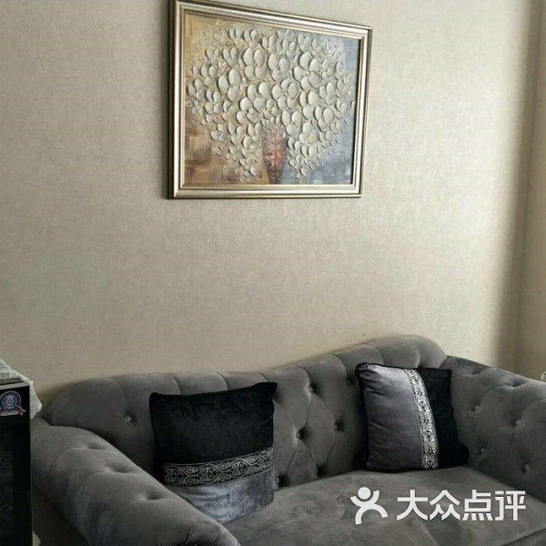 妙姿 妙姿