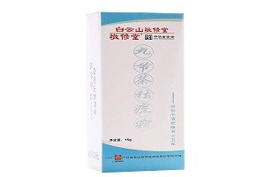 敬修堂