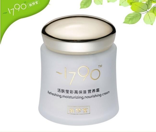 敬修堂 敬修堂