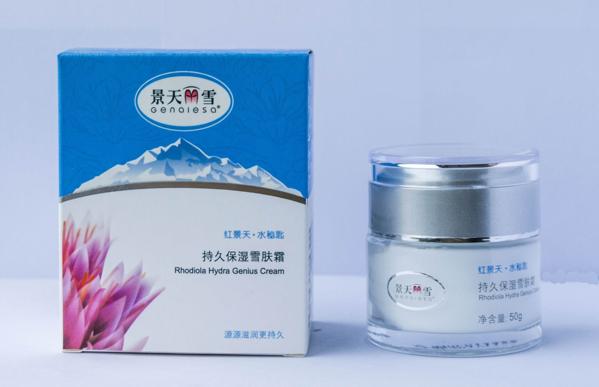 景天丽雪化妆品 景天丽雪化妆品