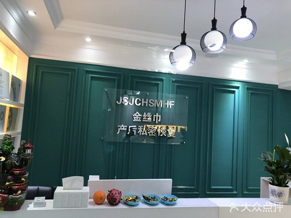 金丝巾 金丝巾