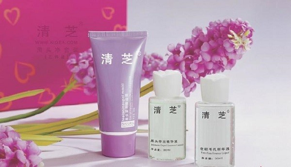 清芝化妆品