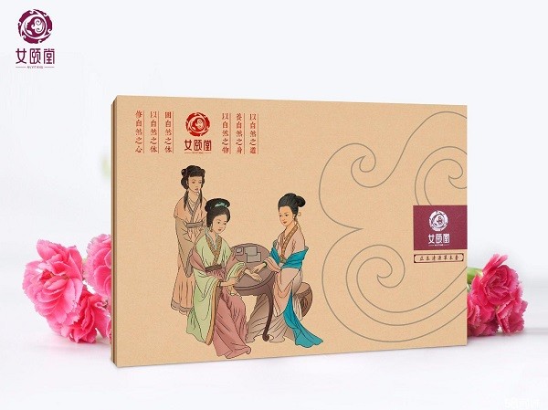 女颐堂 女颐堂