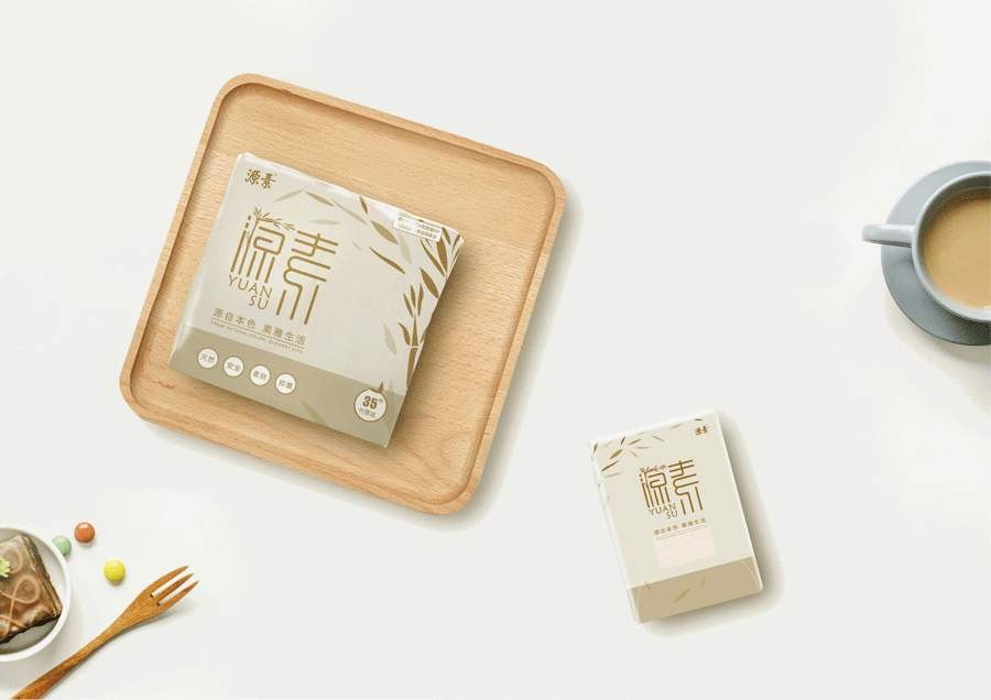 源素化妆品