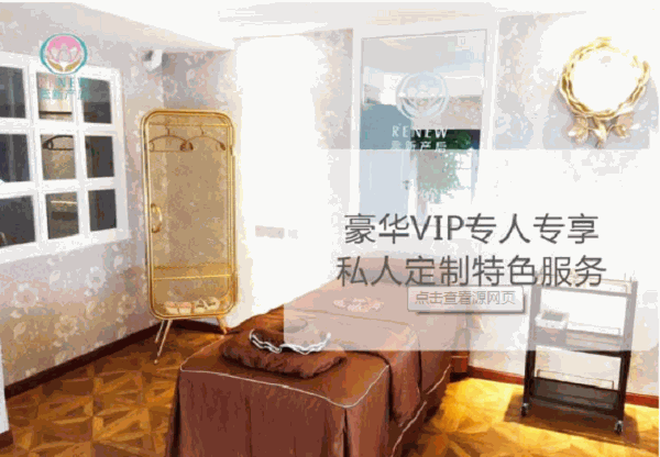 蕊新
