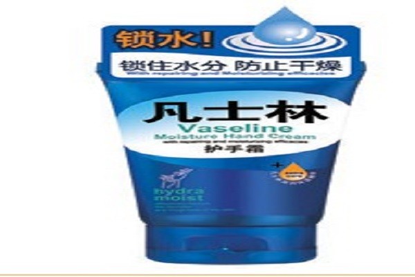 雅昵化妆品