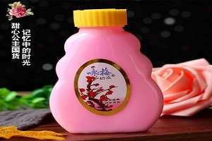 咏梅化妆品
