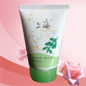 小灵通化妆品