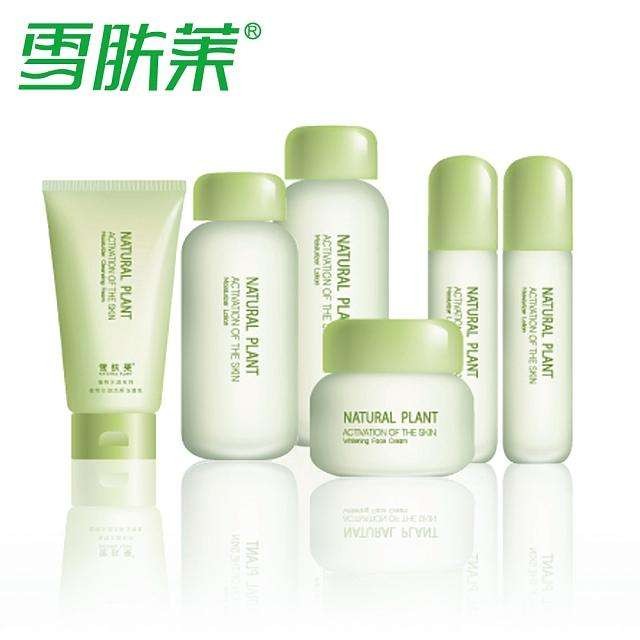 雪肤莱化妆品