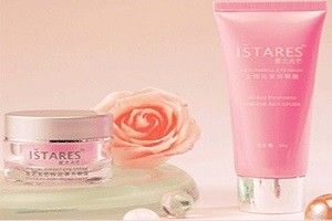 星之光芒化妆品