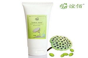 谊佰化妆品