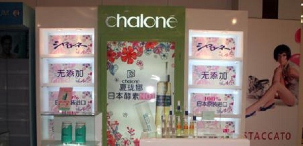 夏珑娜