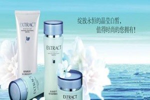 曼莉化妆品