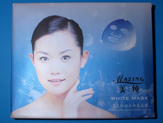 美之纯化妆品 美之纯化妆品