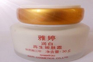 雅婷化妆品