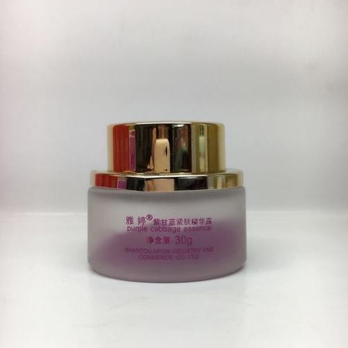 雅婷化妆品
