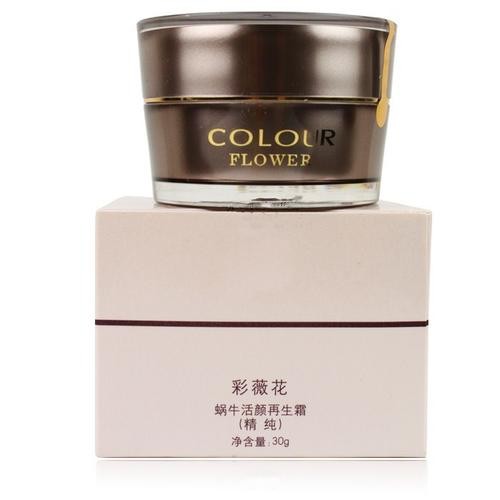 彩薇花化妆品