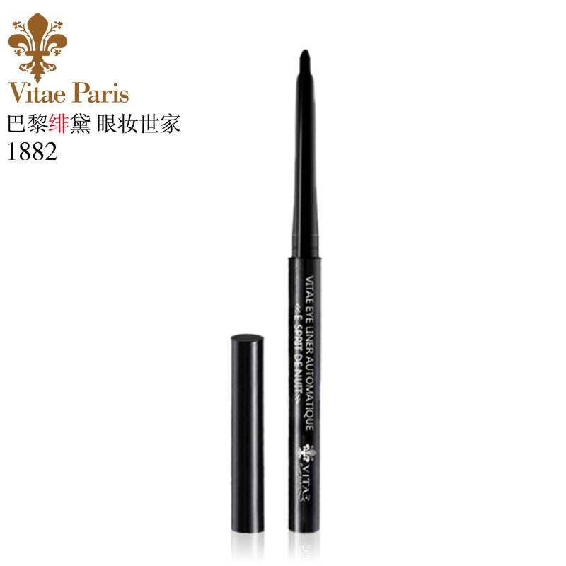 Vitae绯黛化妆品