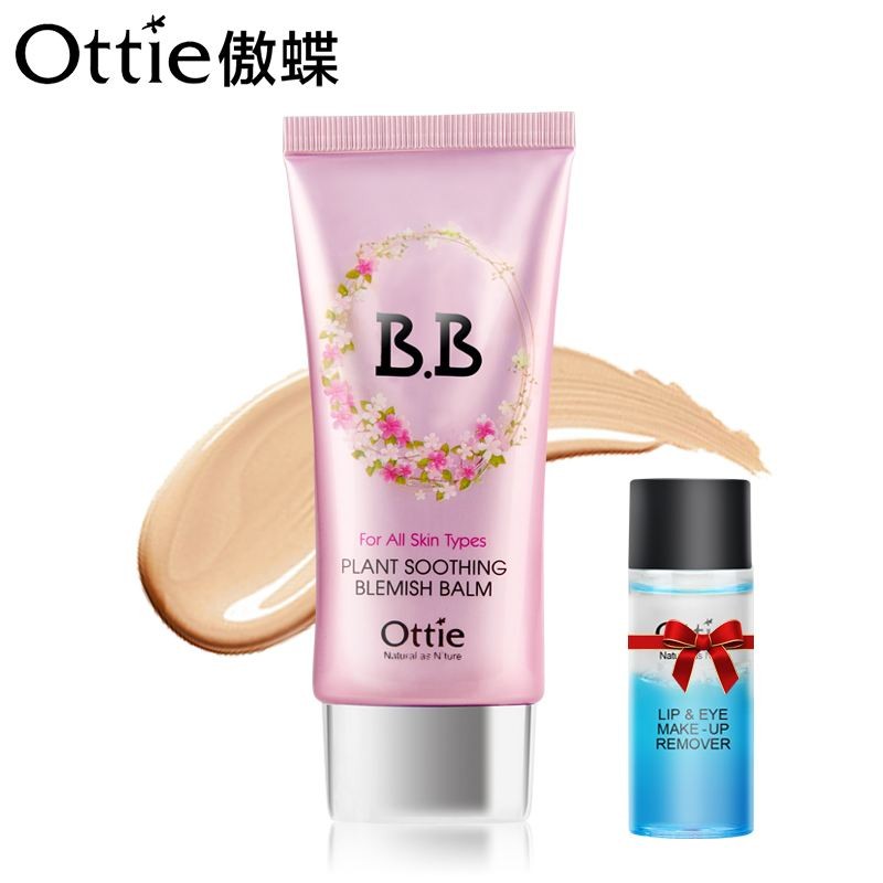 Ottie傲蝶