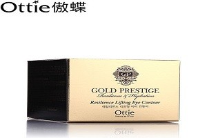 Ottie傲蝶