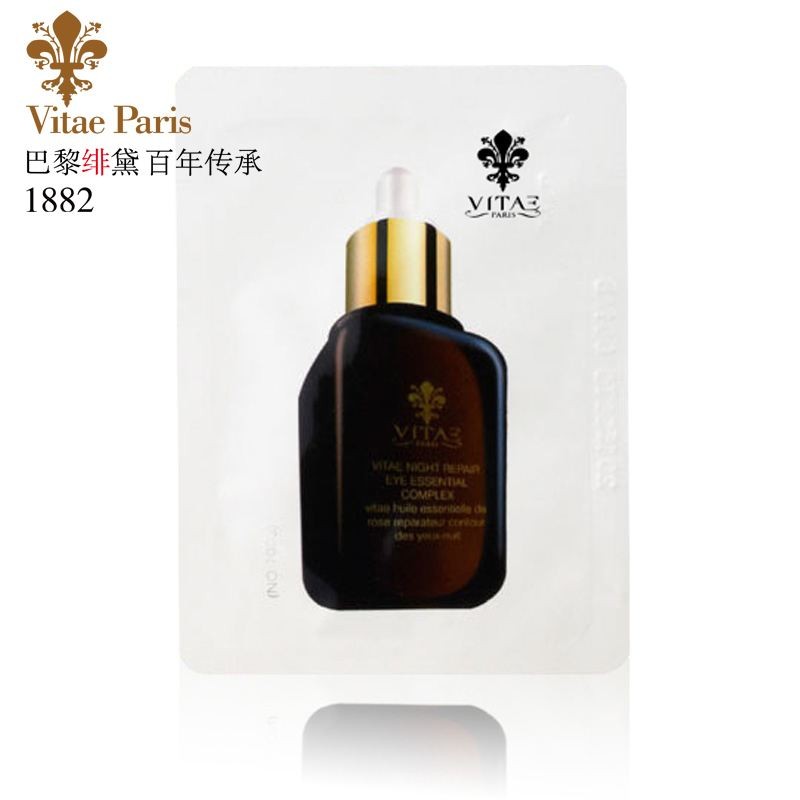 Vitae绯黛化妆品