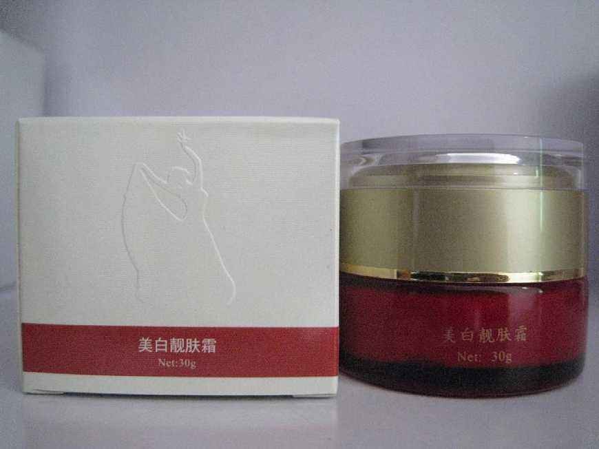 红孔雀化妆品 红孔雀化妆品