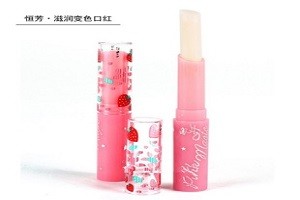 恒芳化妆品