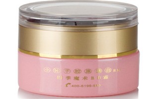莎乐美化妆品