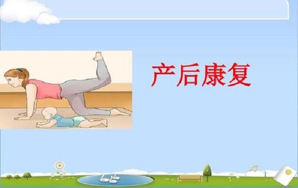 同汇妈妈