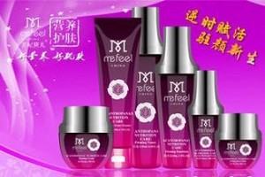 美妃黛儿