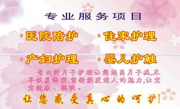 超宝计划