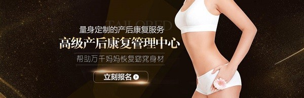 超级妈咪 超级妈咪