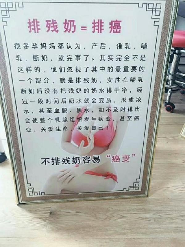 超级妈咪