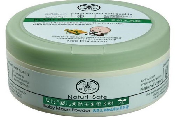 香聚化妆品