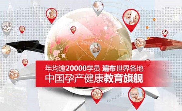 超级妈咪 超级妈咪